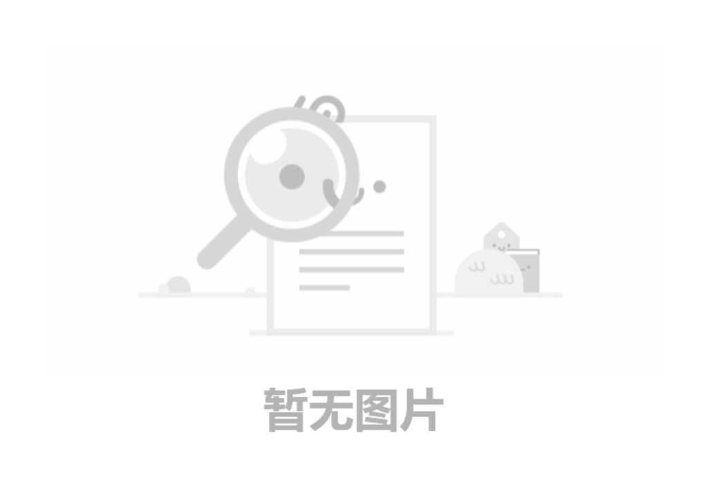 什么叫導(dǎo)條？輸送帶加導(dǎo)條有哪些功效？